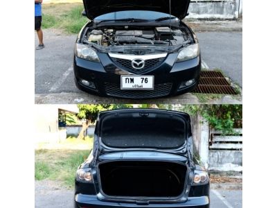 Mazda 3 2.0 R Sedan ปี 2007 ออโต้ เบนซิน สีดำ???? รูปที่ 15